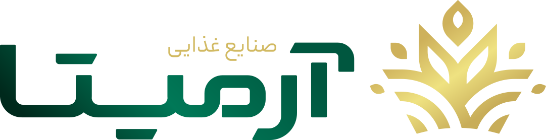 صنایع غذایی آرمیتا