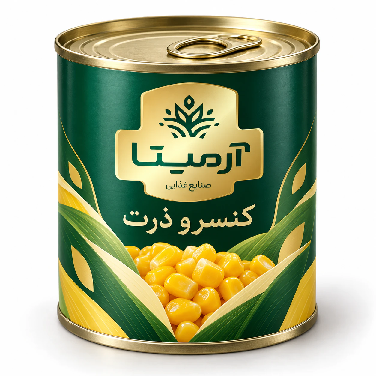 بسته‌بندی کنسرو ذرت آرمیتا