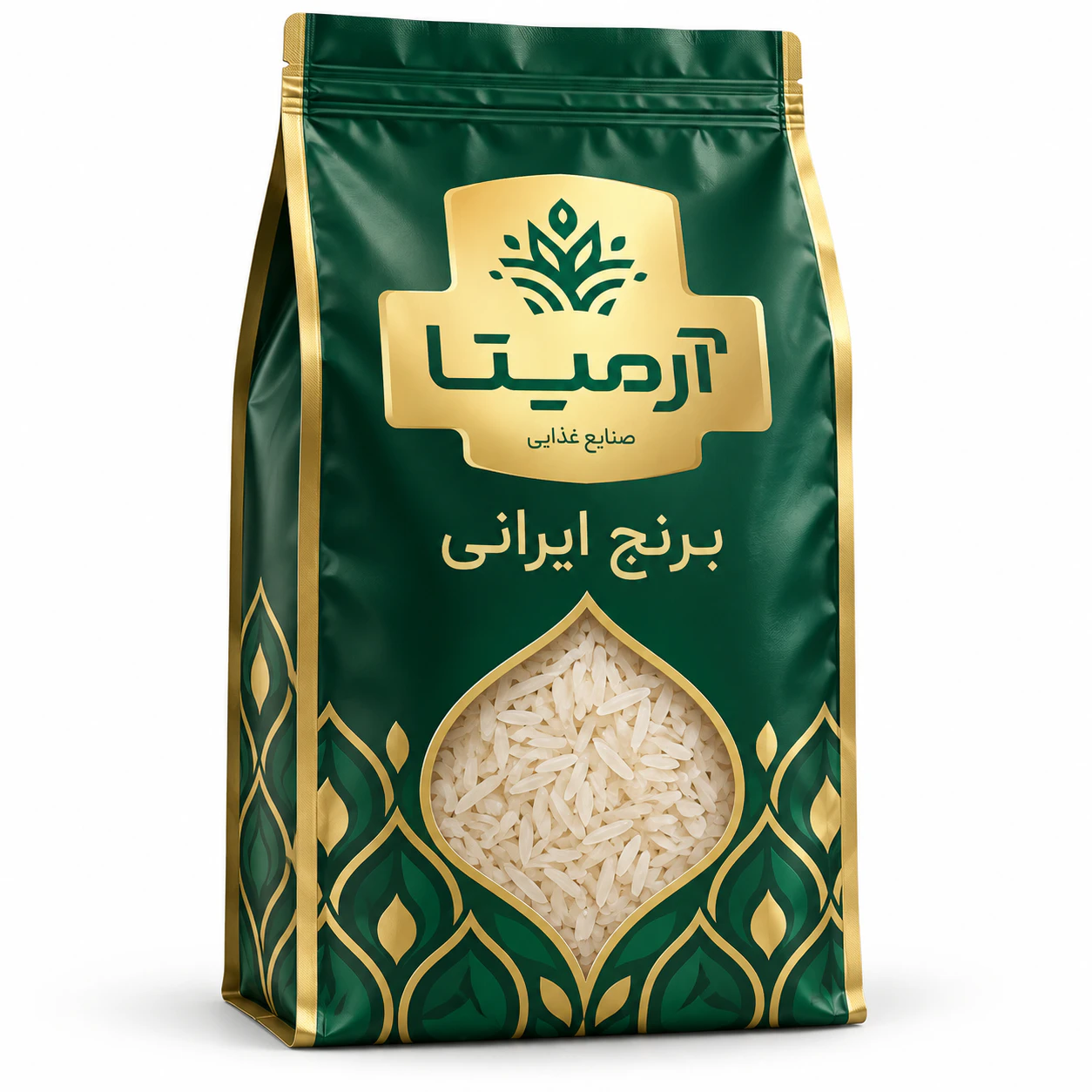 بسته‌بندی برنج ایرانی آرمیتا